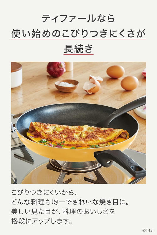 T-fal B56106 Frying Pan, 10.6 inches (27 cm), Gas Flame Compatible, Marigold Yellow Frying Pan, Non-Stick, Yellow