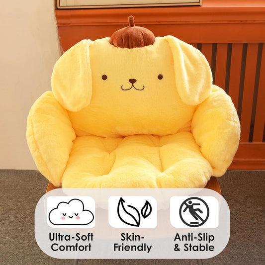 Juju Yellow Kawaii Cushion - Kawaii Room Decor - Seat Cushions for Office Chairs - Office Chair Cushions - Car Seat Cushion - Gaming Room Decor - Gaming Desk Accessories Floor Pillow (Yellow)