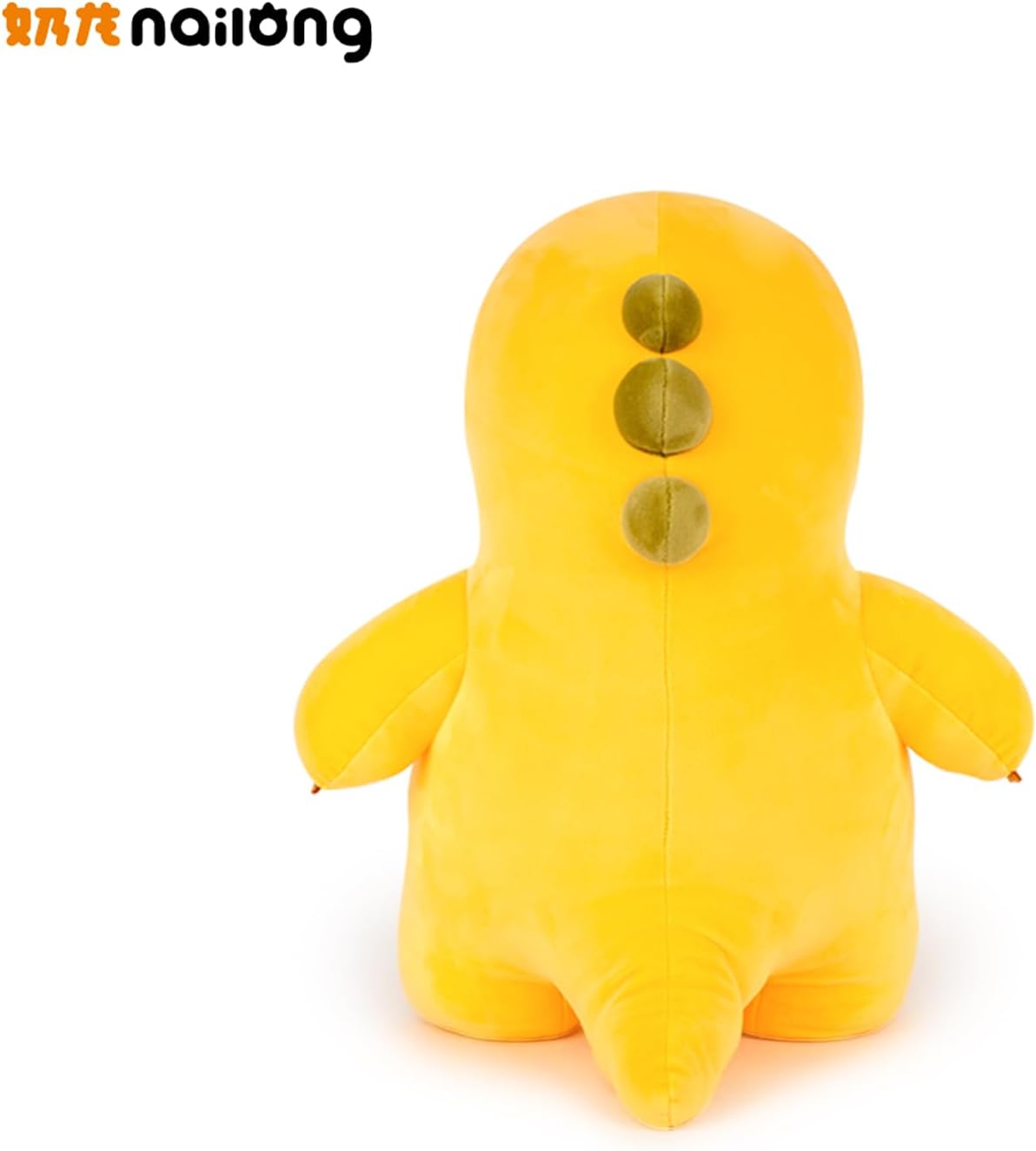 Nailong Dinosaur Stuffed Animal,9“ Cute Yellow Dinosaur Plush Soft Dino Stuffed Animals Dino Plushie Toys for Boys Girls Kids Baby Toddlers(Happy)
