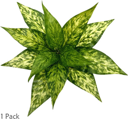 Artificial Agave Fake Plants, Faux Shrubs Grass Bushes Plant Plastic Flowers for Wedding Party Office Indoor Outdoor Room Yard Garden Greenery Leaves Decor Planter Filler Decoration Yellow 2 Pack
