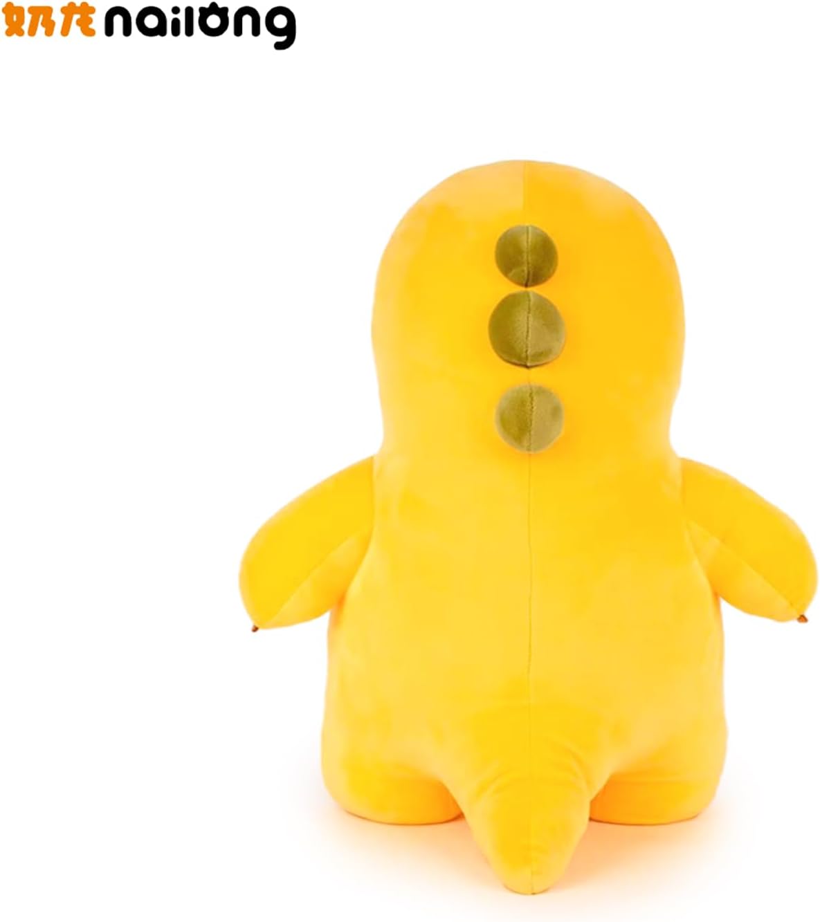 Nailong Dinosaur Stuffed Animal,9“ Cute Yellow Dinosaur Plush Soft Dino Stuffed Animals Dino Plushie Toys for Boys Girls Kids Baby Toddlers Angry