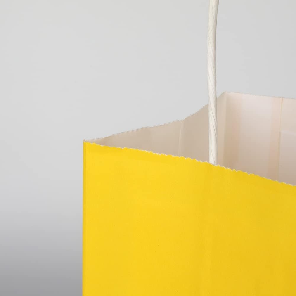 50 Pack 8x4.75x10 Inch Medium Yellow Kraft Paper Bags with Handles Bulk for Birthday Wedding Party Favors Grocery Retail Shopping Takeout Business Goody Craft Gift Bags Sacks, (50pcs Count)