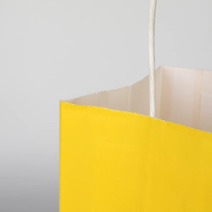 50 Pack 8x4.75x10 Inch Medium Yellow Kraft Paper Bags with Handles Bulk for Birthday Wedding Party Favors Grocery Retail Shopping Takeout Business Goody Craft Gift Bags Sacks, (50pcs Count)