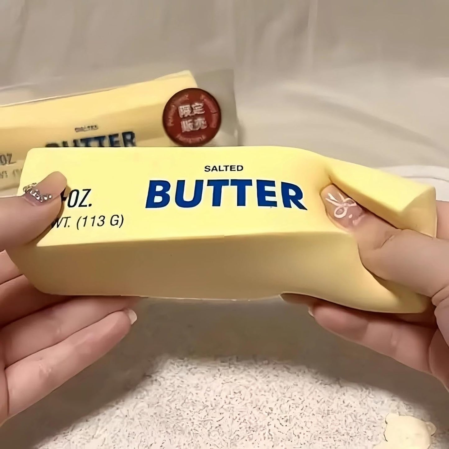 Butter Squishy, 5.5Inch Slow Rebound Butter Squeeze Stress Ball Fidget Toy | Squishy Butter Stick Shaped, Realistic Design, Stress Relief, Fidget Toy, Office Desk Decor, Party Favor(1pcs)