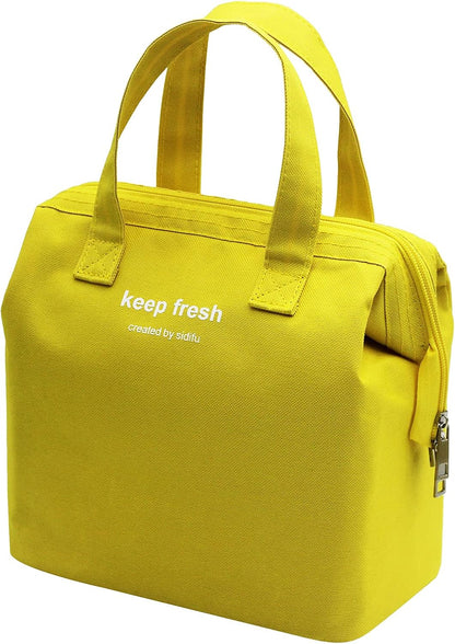 Insulated Lunch Bag Simple Bento Cooler Bag Lunch Tote Bag for Lunch Box for Women Men Adult Picnic Working Hiking Beach (Yellow)