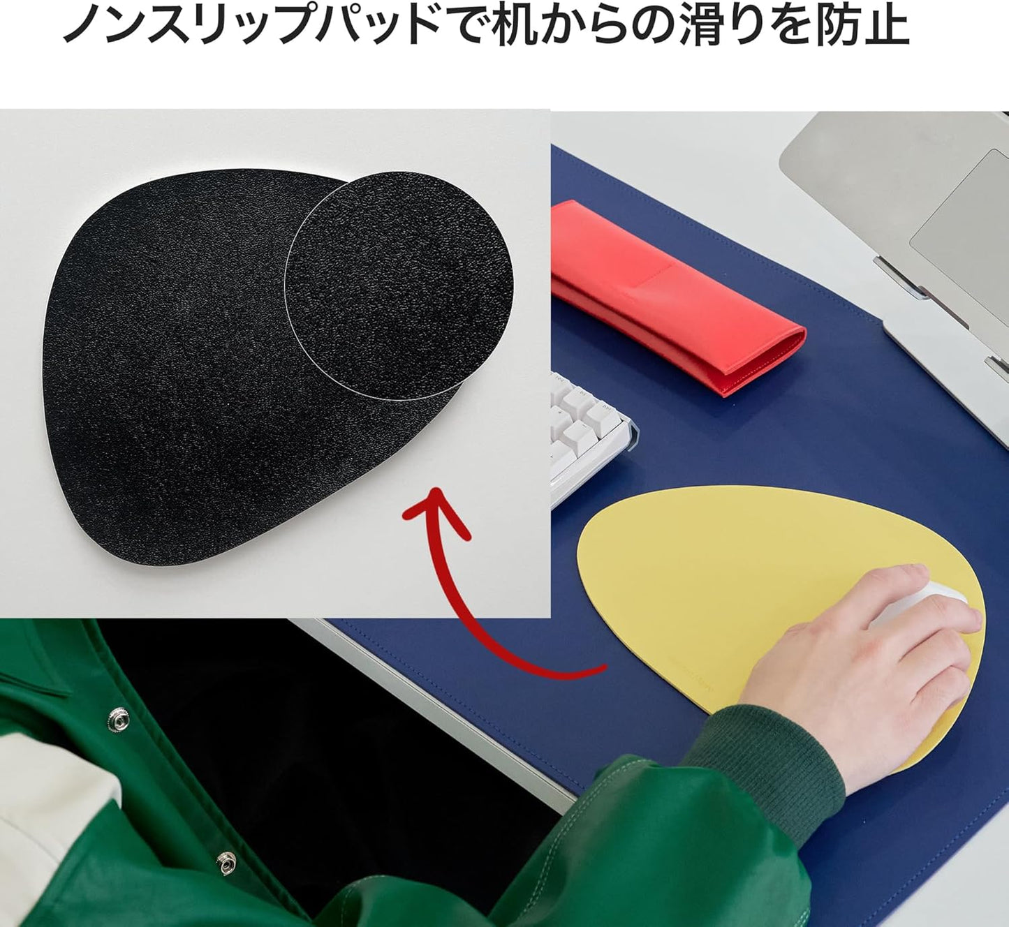 Vegan Leather Mouse Pad | Non-Slip Desk Mouse Pad for Office & Home | Ergonomic Design for Right-Hand Use | Water-Resistant Easy-Clean Mousepad | 9 Colors (Lemon Yellow)