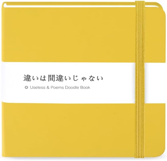 Small Square 5x5 80gsm Mini Notebooks Blank Pages Sketchbooks Travel Journal Pocket Hardcover Paint Writing Notebook Blank Diary Memo Planner Sketchbook PU Leather Cover.Yellow