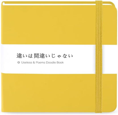 Small Square 5x5 80gsm Mini Notebooks Blank Pages Sketchbooks Travel Journal Pocket Hardcover Paint Writing Notebook Blank Diary Memo Planner Sketchbook PU Leather Cover.Yellow