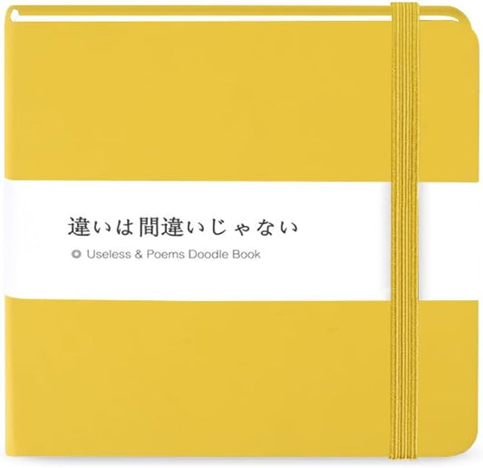 Small Square 5x5 80gsm Mini Notebooks Blank Pages Sketchbooks Travel Journal Pocket Hardcover Paint Writing Notebook Blank Diary Memo Planner Sketchbook PU Leather Cover.Yellow
