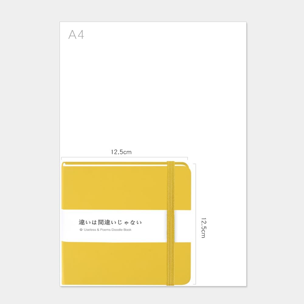 Small Square 5x5 80gsm Mini Notebooks Blank Pages Sketchbooks Travel Journal Pocket Hardcover Paint Writing Notebook Blank Diary Memo Planner Sketchbook PU Leather Cover.Yellow