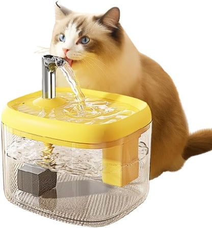 Cat Water Fountain for Drinking, 1.5L Cat Fountain Super Silent Pet Drinking Dispenser,Quiet Pump and Faucet Design Suitable for Cats and Dogs (Yellow)