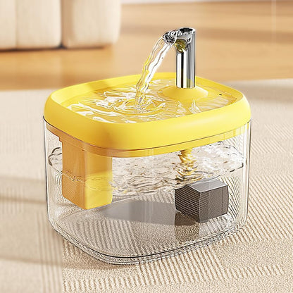 Cat Water Fountain for Drinking, 1.5L Cat Fountain Super Silent Pet Drinking Dispenser,Quiet Pump and Faucet Design Suitable for Cats and Dogs (Yellow)