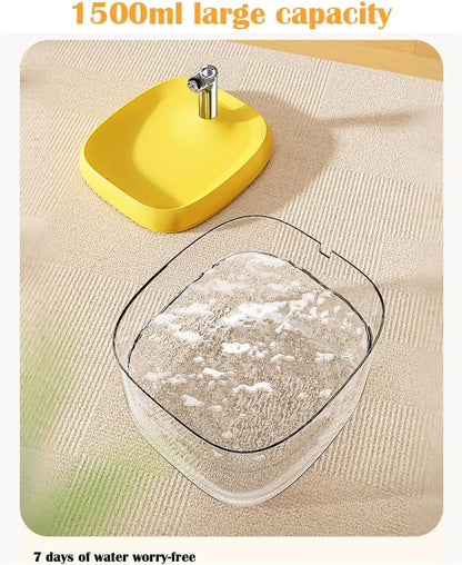 Cat Water Fountain for Drinking, 1.5L Cat Fountain Super Silent Pet Drinking Dispenser,Quiet Pump and Faucet Design Suitable for Cats and Dogs (Yellow)