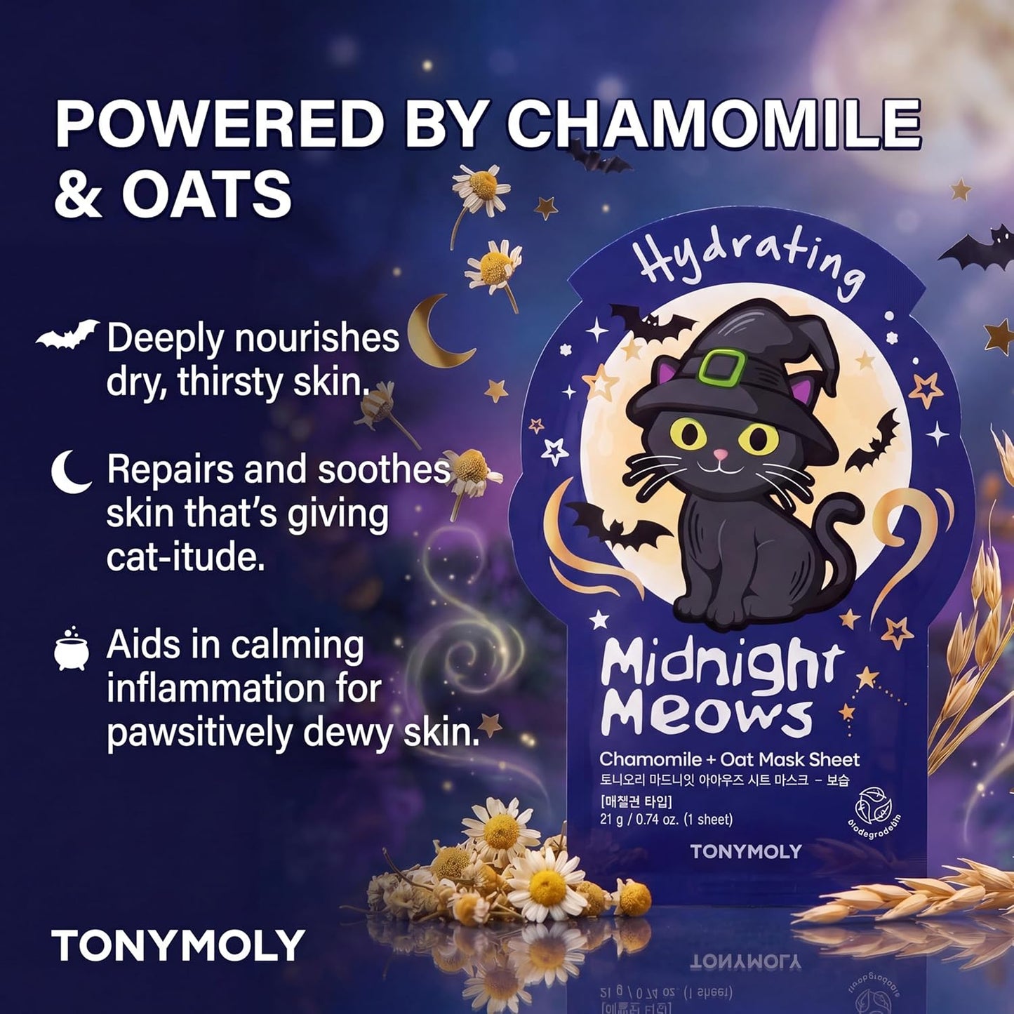 TONYMOLY I’m Pearl Luminating Sheet Mask