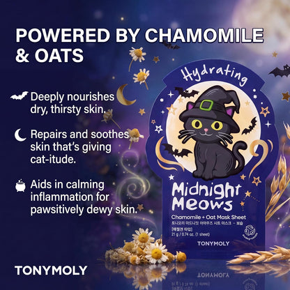 TONYMOLY I’m Pearl Luminating Sheet Mask