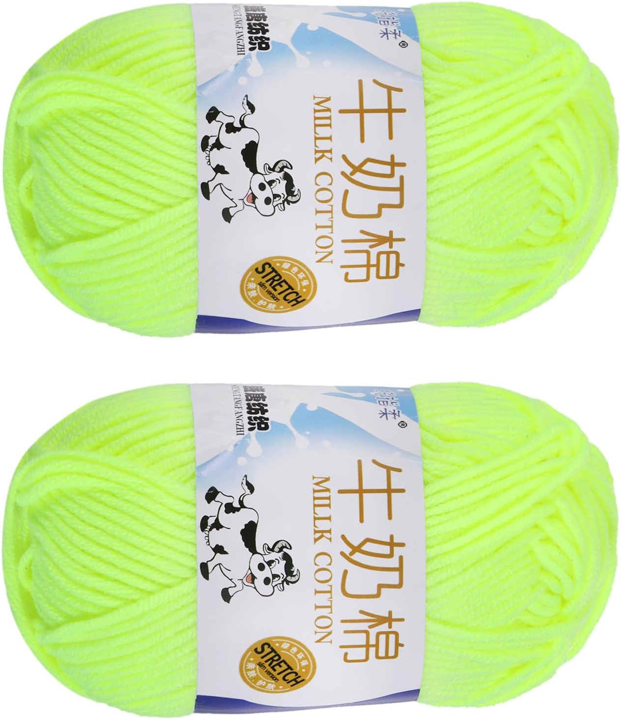 2PCS Crocheting Yarn,Yellow 5 Ply Acrylic Yarn 100g Sport Weight Yarns Bulk Soft and Fluffy Yarns for Knitting DIY Crochet Handicraft Blankets Gift,197 Yards