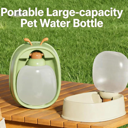 Portable Pet Water Bottle & Bowl, 17oz Leak - Proof Travel Dispenser for Outdoor Walking, Hiking(Yellow)