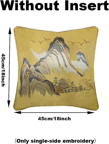 ELANE Ruffle Embroidered Decorative Pillow Covers, Floral Designs 18x18 Inch for Couch, Sofa, Bed (Yellow Landscapes)