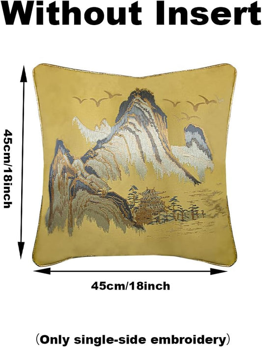 ELANE Ruffle Embroidered Decorative Pillow Covers, Floral Designs 18x18 Inch for Couch, Sofa, Bed (Yellow Landscapes)