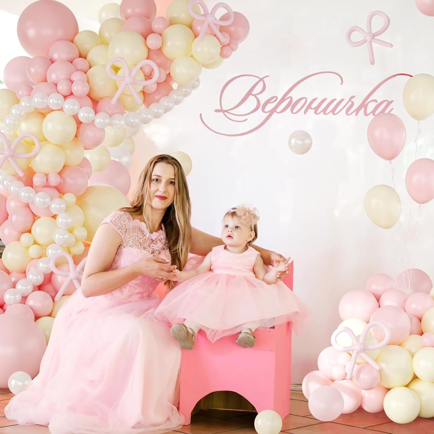 Pink and Yellow Balloon Arch Garland Kit with Coquette Bow | Light Pink Yellow Pearl White Balloon with Long Balloons for Birthday Bridal Wedding Baby Shower Party Decorations