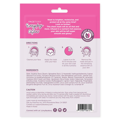 K Beauty Face Mask Skin Care - Everyday LEMON Brightening Sheet Mask | Plant-Based with Lemon Extract (5 Pack)