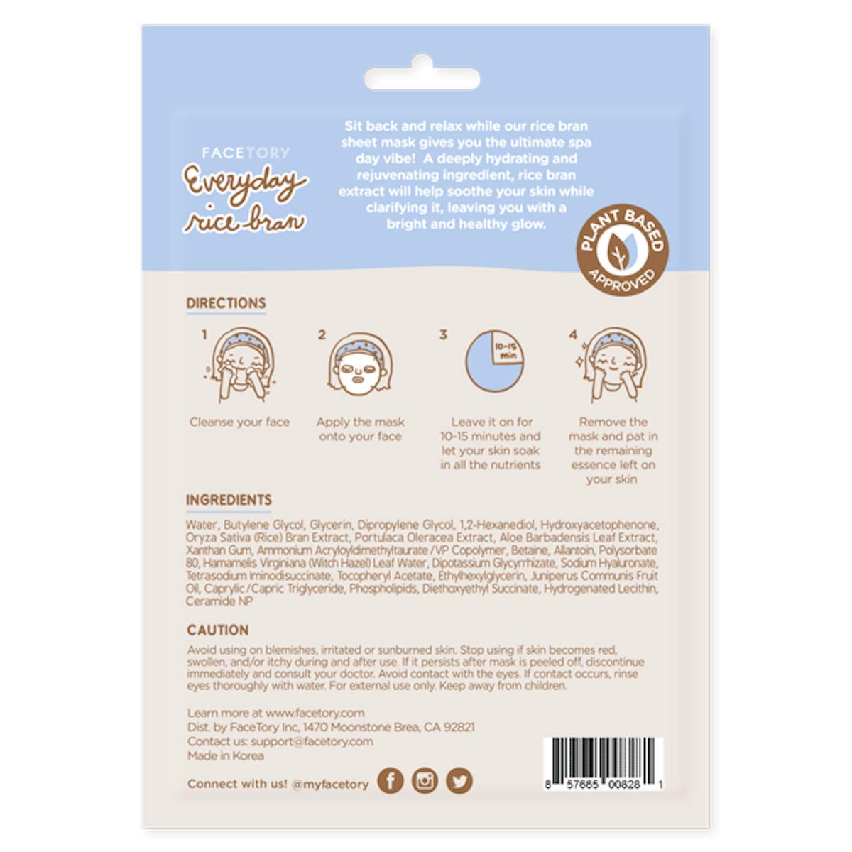 K Beauty Face Mask Skin Care - Everyday LEMON Brightening Sheet Mask | Plant-Based with Lemon Extract (5 Pack)