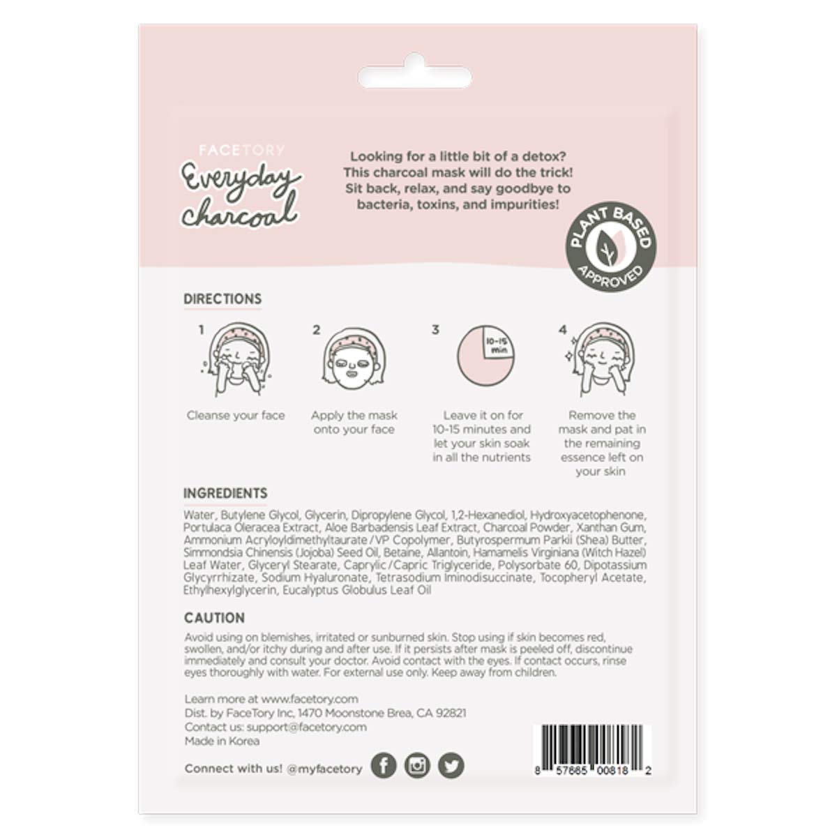 K Beauty Face Mask Skin Care - Everyday LEMON Brightening Sheet Mask | Plant-Based with Lemon Extract (5 Pack)