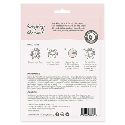 K Beauty Face Mask Skin Care - Everyday LEMON Brightening Sheet Mask | Plant-Based with Lemon Extract (5 Pack)