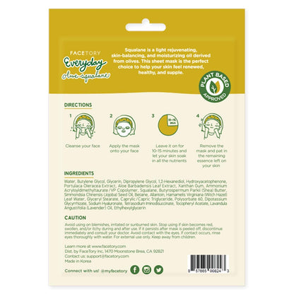 K Beauty Face Mask Skin Care - Everyday LEMON Brightening Sheet Mask | Plant-Based with Lemon Extract (5 Pack)