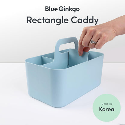 Stackable Organizer Caddy, Rectangle, Yellow, Made in Korea | Portable. Adjustable. Home, Office & School Storage.