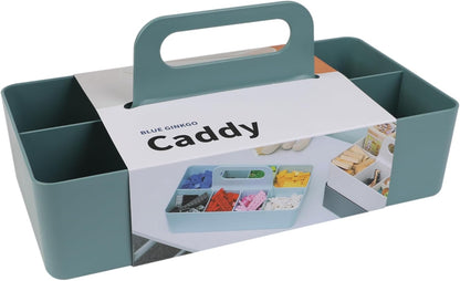Stackable Organizer Caddy, Rectangle, Yellow, Made in Korea | Portable. Adjustable. Home, Office & School Storage.