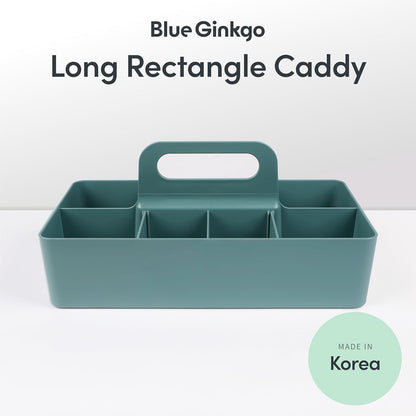 Stackable Organizer Caddy, Rectangle, Yellow, Made in Korea | Portable. Adjustable. Home, Office & School Storage.