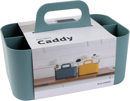 Stackable Organizer Caddy, Rectangle, Yellow, Made in Korea | Portable. Adjustable. Home, Office & School Storage.