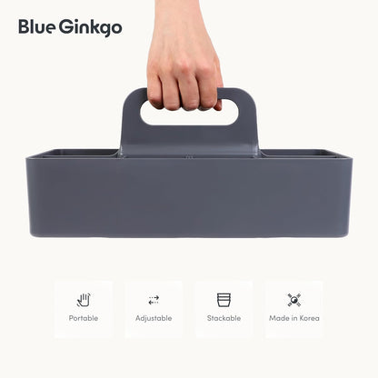 Stackable Organizer Caddy, Rectangle, Yellow, Made in Korea | Portable. Adjustable. Home, Office & School Storage.