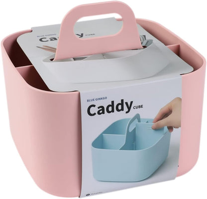 Stackable Organizer Caddy, Rectangle, Yellow, Made in Korea | Portable. Adjustable. Home, Office & School Storage.