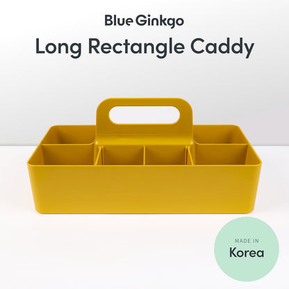 Stackable Organizer Caddy, Rectangle, Yellow, Made in Korea | Portable. Adjustable. Home, Office & School Storage.