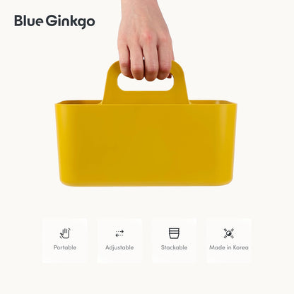 Stackable Organizer Caddy, Rectangle, Yellow, Made in Korea | Portable. Adjustable. Home, Office & School Storage.