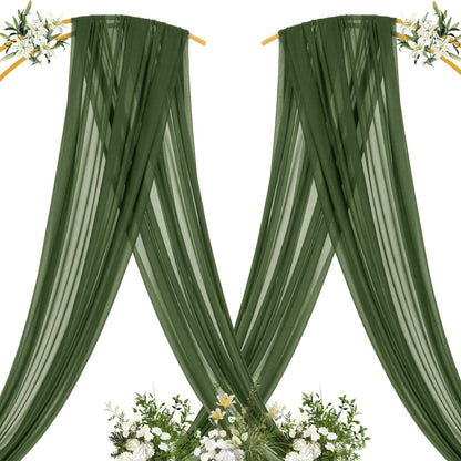 Yellow Wedding Arch Draping Fabric 1 Panel 29" x 20 FT Extra Long Gauze Drapes Sheer Backdrop Curtains 6.6 Yards Outdoor Drapery Panels for Wedding Baby Shower Party Ceiling Decoration