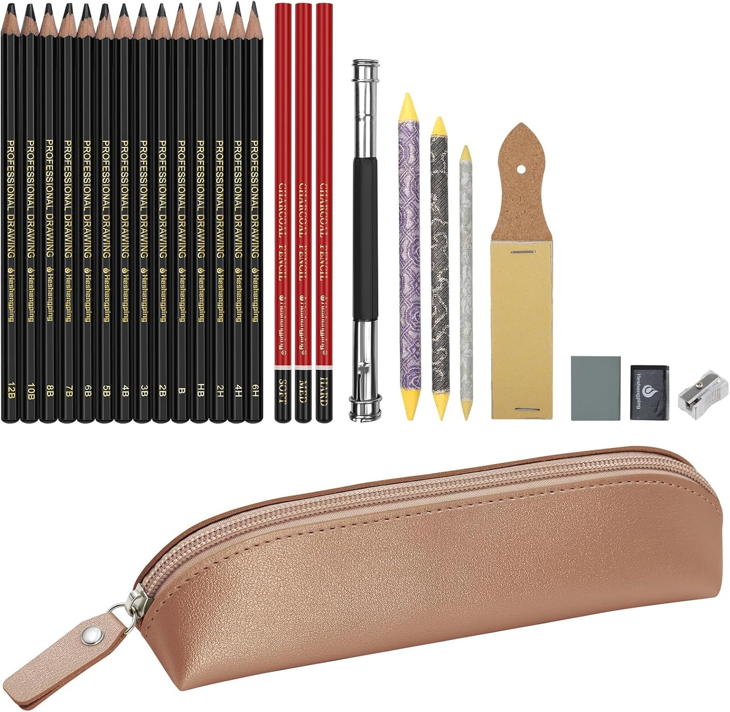 Sketching Pencil Drawing Pencils Set-26pcs, Art Supplies Drawing Kit,Graphite Charcoal Pro Draw Pencil Set,gift for Adults Beginners Artist for drawing sketching with Yellow Case