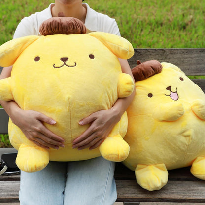 Juju Yellow Kawaii Plush (20 in) - Cute Stuffed Animal Kawaii Plushies - Peluche Big Stuffed Animals Plushie - Peluches Grandes Cute Plushies - Cool Stuff Plush - Plushy (Fun)