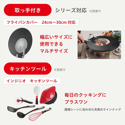 T-fal B56106 Frying Pan, 10.6 inches (27 cm), Gas Flame Compatible, Marigold Yellow Frying Pan, Non-Stick, Yellow
