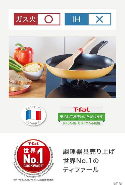 T-fal B56106 Frying Pan, 10.6 inches (27 cm), Gas Flame Compatible, Marigold Yellow Frying Pan, Non-Stick, Yellow