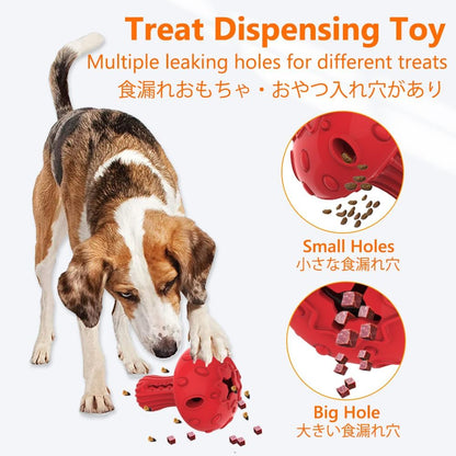 Dog Chew Toy for Large & Medium Dogs, Rubber Treat Dispensing Toy for Aggressive Chewers, Interactive Slow Feeder Tough Puzzle Toys Teeth Cleaning (Red & Yellow)