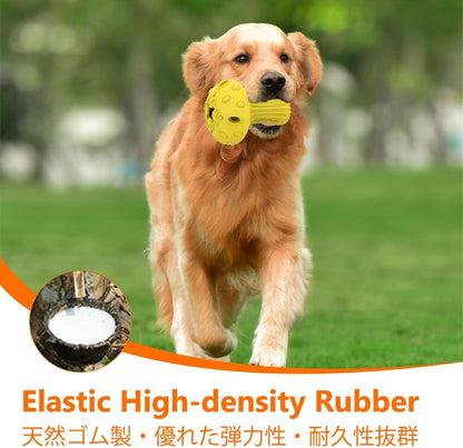 Dog Chew Toy for Large & Medium Dogs, Rubber Treat Dispensing Toy for Aggressive Chewers, Interactive Slow Feeder Tough Puzzle Toys Teeth Cleaning (Red & Yellow)
