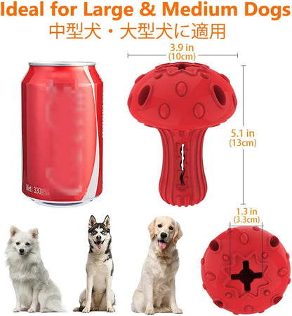 Dog Chew Toy for Large & Medium Dogs, Rubber Treat Dispensing Toy for Aggressive Chewers, Interactive Slow Feeder Tough Puzzle Toys Teeth Cleaning (Red & Yellow)