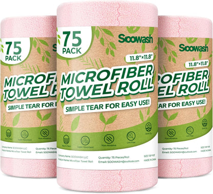 Microfiber Cleaning Cloths Roll 75 Pack 12x12 Inch Lint Free | Tear away design, lint free, washable, scratch free, ultra absorbent, for dish rags and household cleaning, Yellow color