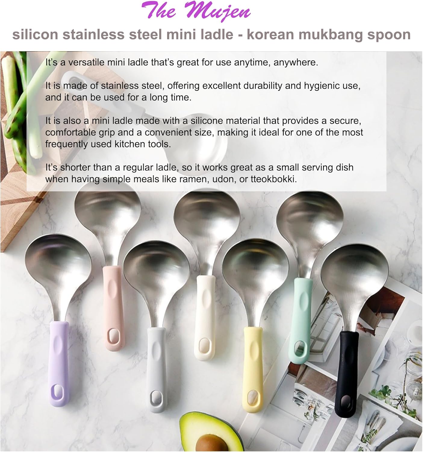 Korean Mukbang Spoon, Serving Spoon, Multipurpose Stainless Steel Ladle Silicone handle Serving Cooking Ladle 먹방 스푼,미니 국자, 서빙스푼 전현무 국자 (Yellow)