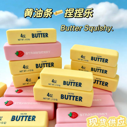 Squishy Butter Squeeze Toy, Slow Rising Realistic Soft Butter Stress Balls, Sensory Stress Relief Squishies Soft & Stretchy Fidget Toys for Anxiety Relief Help Relex Party Favors (1 Yellow +1 Pink )