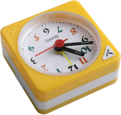 Square Alarm Clock for Bedside Table, Desk, Shelf & Bedroom Decor - Plastic Travel Alarm Clock with AA Operation (Not Included), Yellow