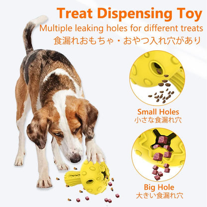Dog Chew Toy for Large & Medium Dogs, Rubber Treat Dispensing Toy for Aggressive Chewers, Interactive Slow Feeder Tough Puzzle Toys Teeth Cleaning